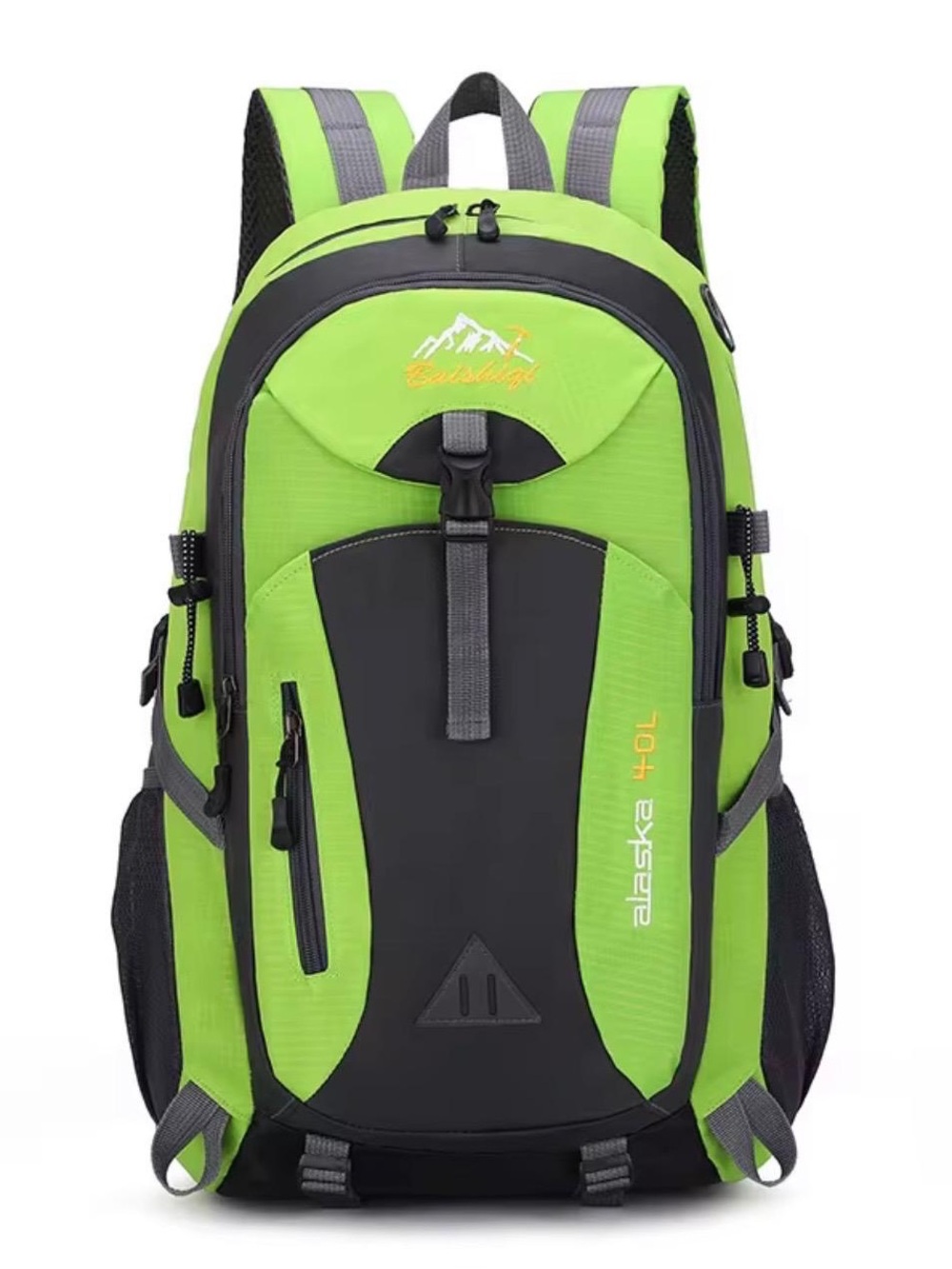 Alaska 40L Green & Black Outdoor Backpack